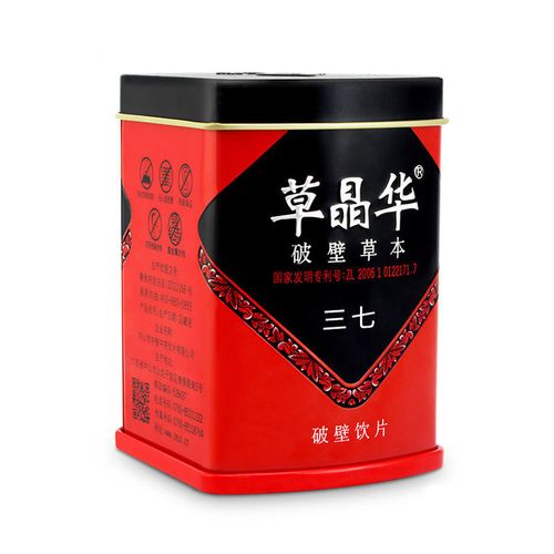 草晶华 三七破壁饮片1g*20袋