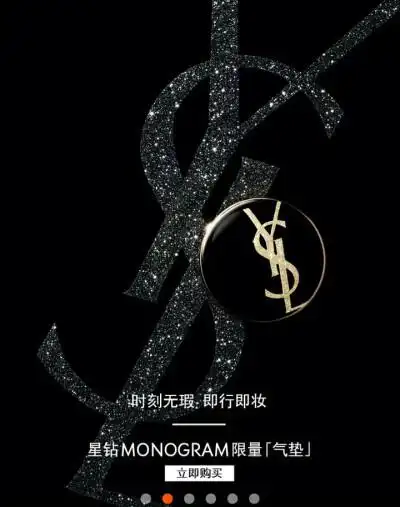 ysl夏天口红 - 堆糖,美图壁纸兴趣社区