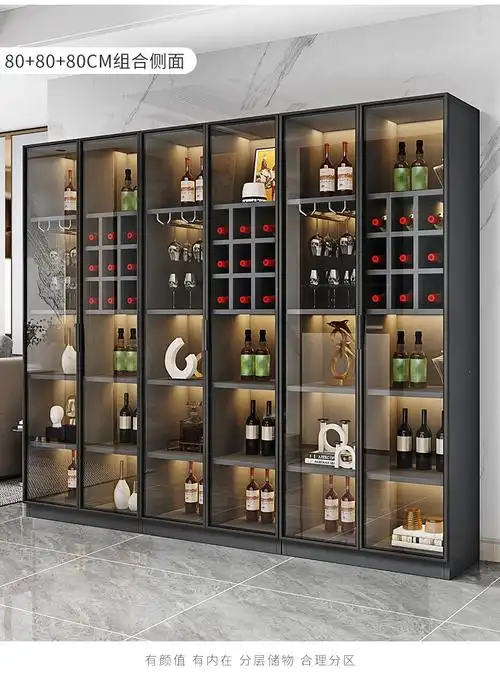 知渡酒柜现代简约轻奢玻璃门展示柜客厅一体靠墙置物架实木单门组合柜