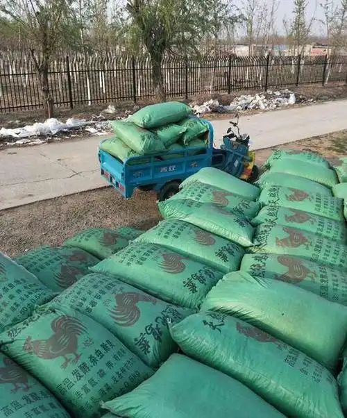 今日行情云南西双版纳稻壳鸡粪公司