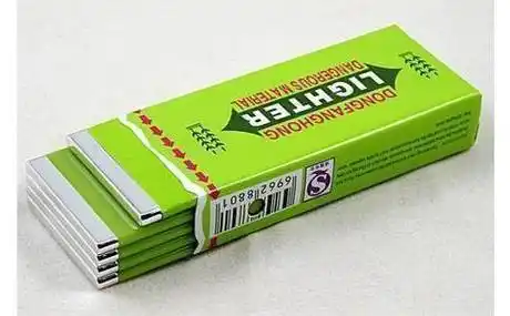 口香糖是(属于)什么垃圾 - 垃圾分类