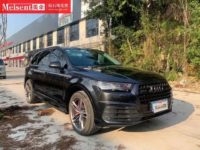 美国meisent美伞改色膜钻石珠光黑奥迪q7