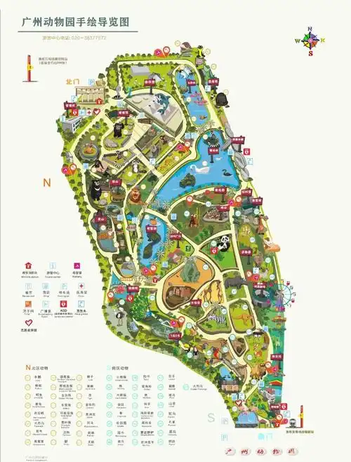 广州动物园游玩攻略:最佳时间与必看动物