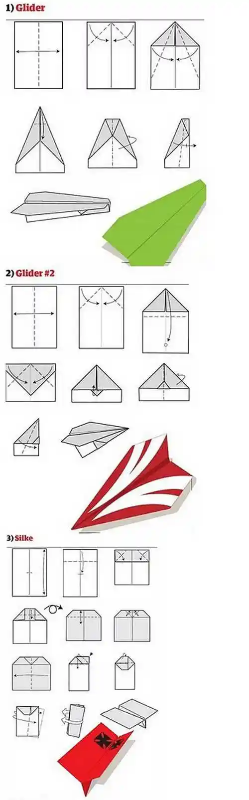 纸飞机的十二种叠法