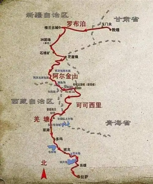 中国四大无人区分布于我国西藏以及新疆地区,由于人烟稀少,神秘莫测