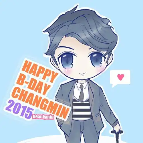 沈昌珉0218生日快乐