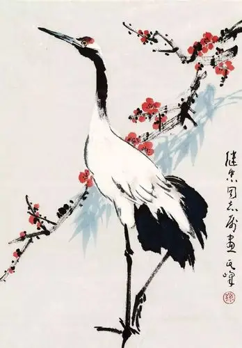 大师孙其峰教你画仙鹤