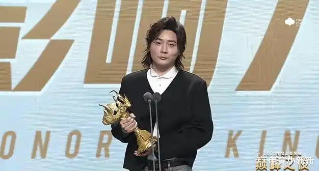 吕德华如愿成为王者十大主播|拖米|网红|李知恩_网易订阅