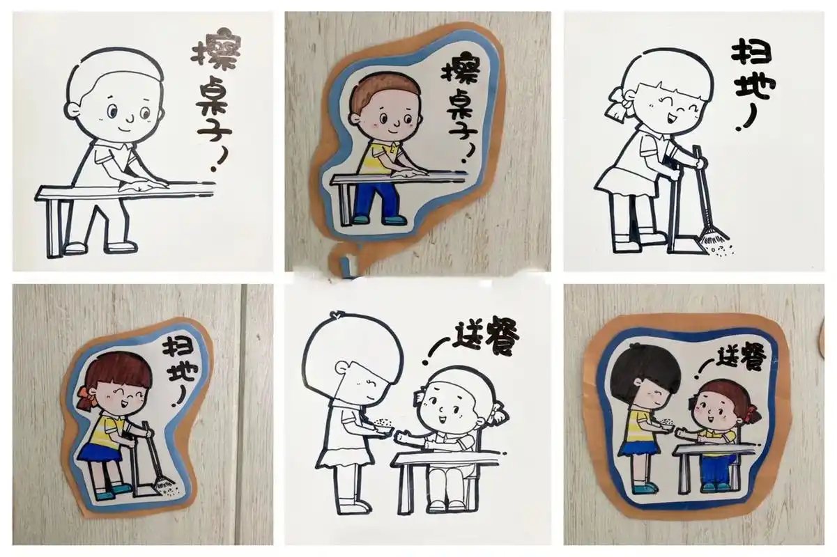 一组值日生的简笔画