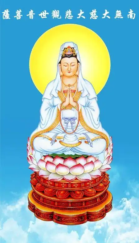 今天是10月19日(农历九月十九日)观世.