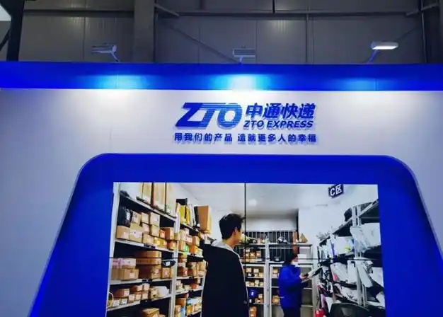 中通快递员直播拆盲盒,上千快递全是"0元购"?