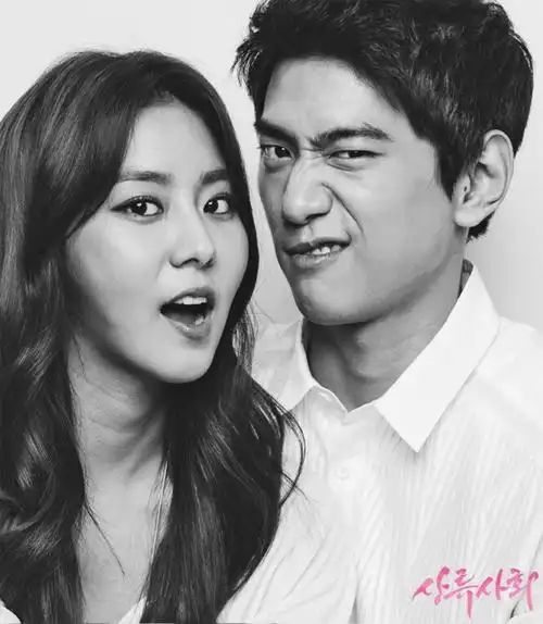 uie 金宥真 上流社会