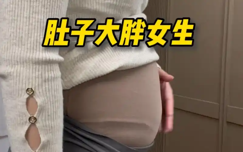 140斤肚子大胖女生秋冬大衣怎么搭?