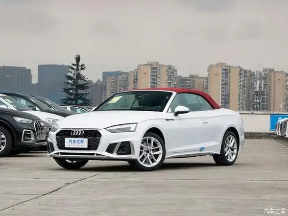 奥迪a5价格直降5.99万 欢迎到店品鉴