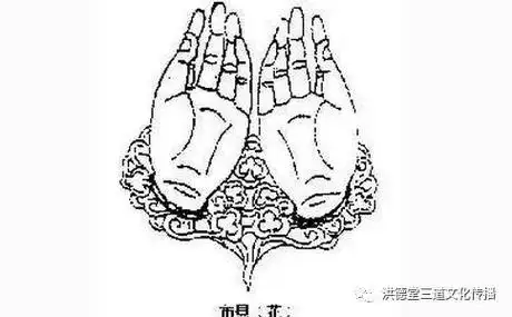 图解佛教密宗手印大全