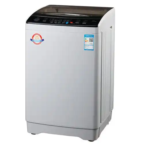 长虹洗衣机全自动大容量酒店宾馆商家用大型一体机家用宿舍大容量自动