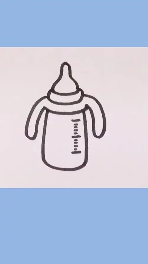 这是高手#画奶瓶!