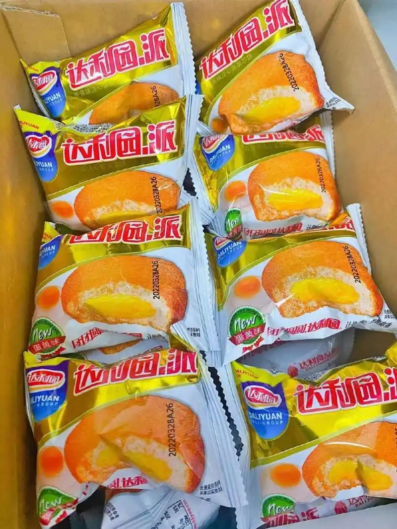 达利园蛋黄派1斤9.8