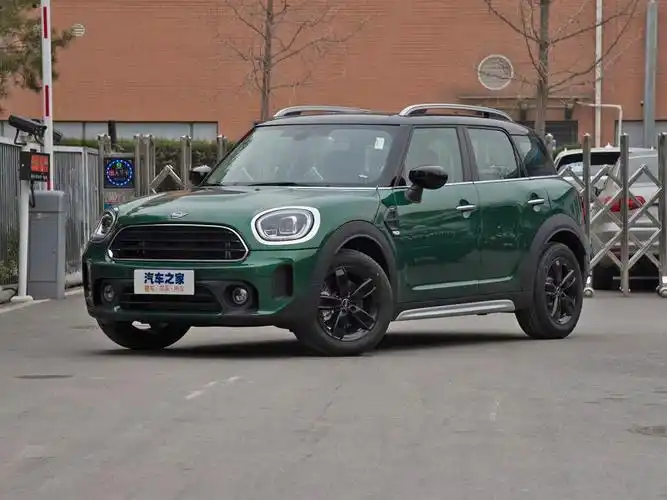 mini mini countryman 2021款 1.5t cooper