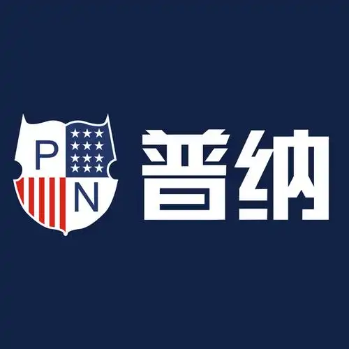 普纳旗舰店-logo