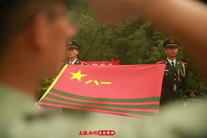 八一前夕,武警毕节支队用这种方式进行了一次精神洗礼