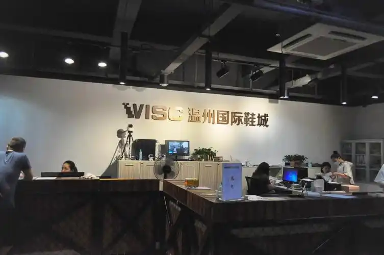 从鞋厂到鞋类批发直播孵化基地双屿温州国际鞋城如何实现转型升级