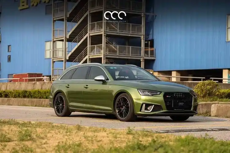 奥迪rs4漫彩改色膜曼巴绿,超炫酷