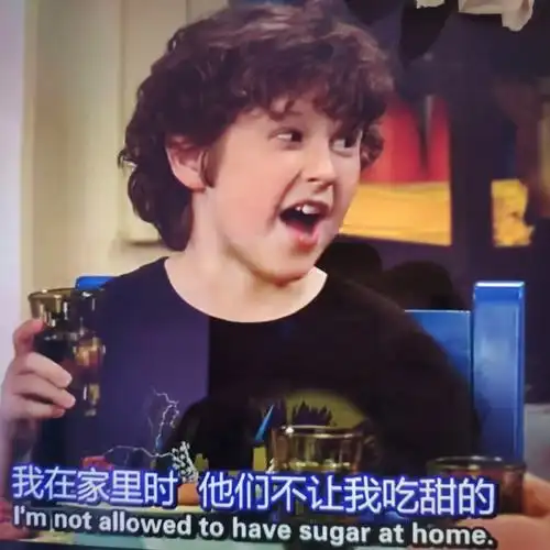 小卢克查莉成长日记