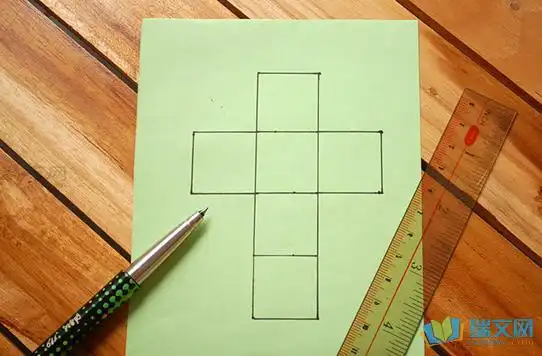 方形折纸盒子制作图解