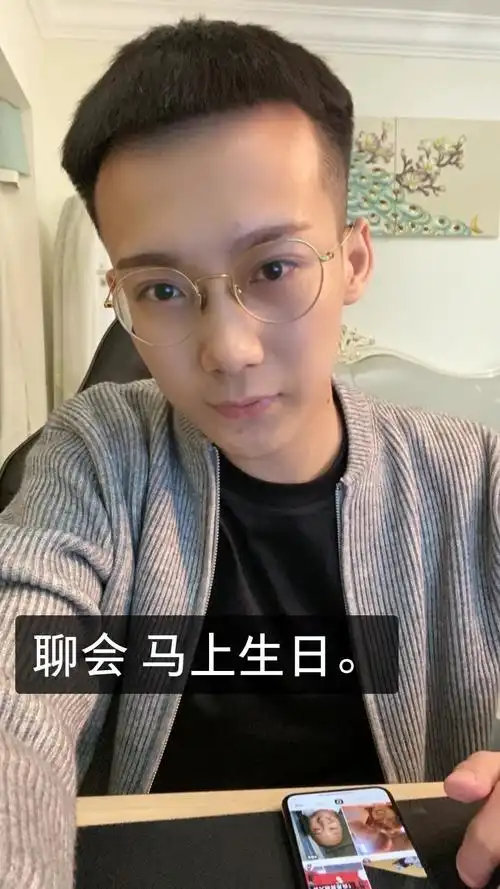 李牌牌_叉的快手直播