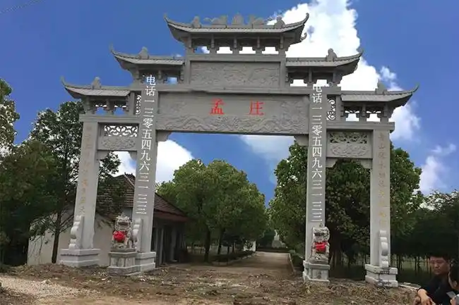 襄阳市村口牌楼一门牌坊石大门图片