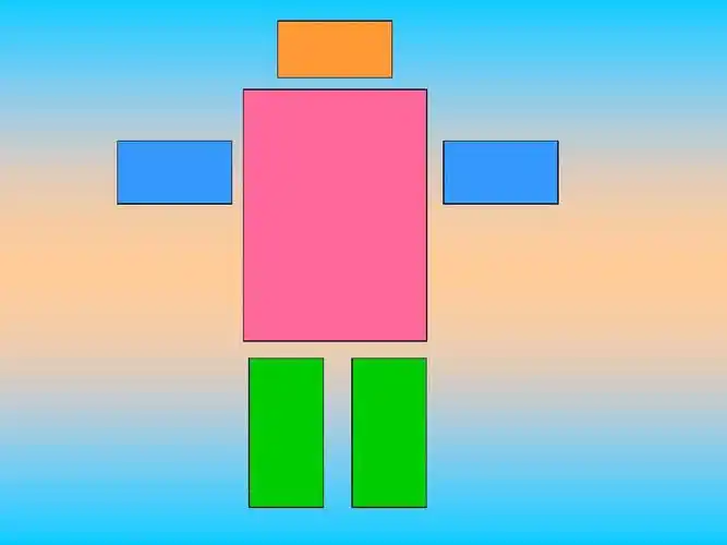 这个小朋友用不同大小的长方形组合成了一个机器