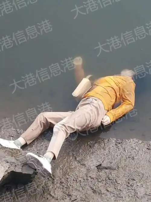 真人还是假模特?大港河打捞上一具无名女尸,网友爆料称......_挎着