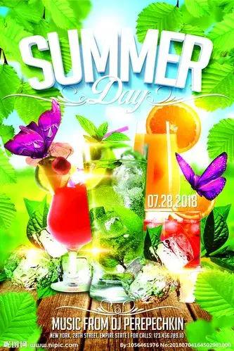 夏季冷饮设计图__海报设计_广告设计_设计图库_昵图网nipic.com