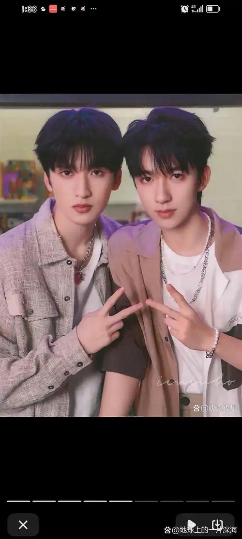 严浩翔和贺峻霖的合照