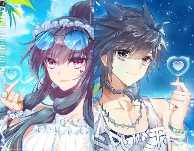 古月娜与唐舞麟照片