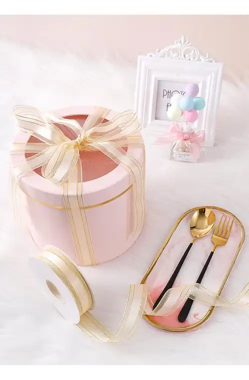 25cm鲜花生日蛋糕盒包装丝带花束喜糖盒彩带纱带礼物装饰缎带绸带礼品