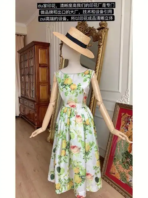 3米摆无袖连衣裙