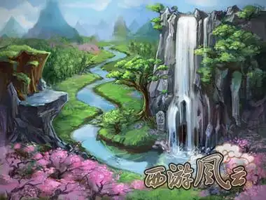 《西游风云》唯美原画还原西游世界