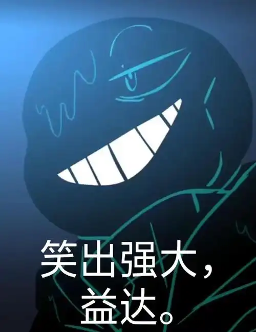 tnnd我妈要收我手机05