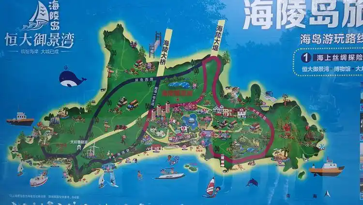 重游海陵岛