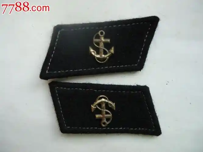 海军领章一付-价格:280元-se31927748-老肩章/领章/领花-零售-7788