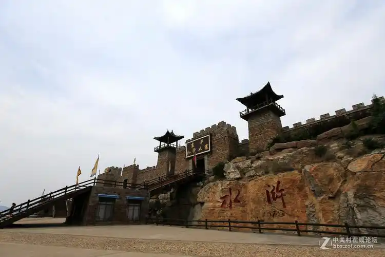 八百里水泊梁山