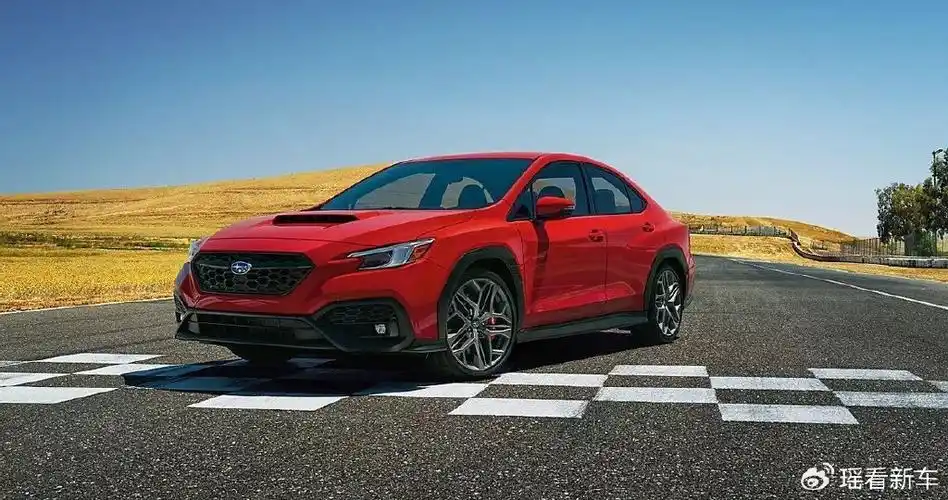 此次上市的2024款斯巴鲁wrx延续了经典的外观设计元素,还在动力和内饰