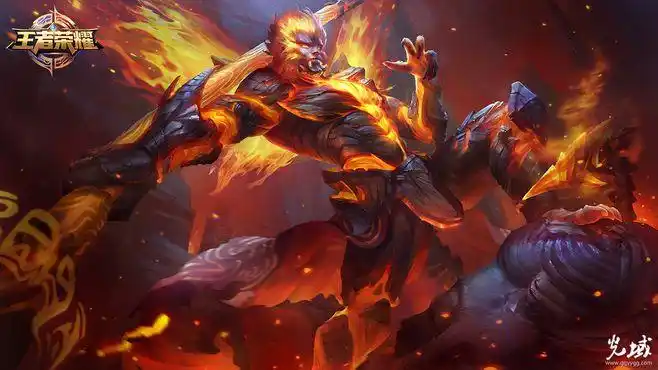 孙悟空皮肤02-地狱火猴.jpg (1200×675)