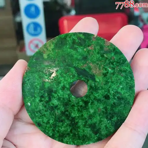 天然翡翠a货老坑花青种满绿辣色复古怀古平安扣起光水润精雕玉吊坠