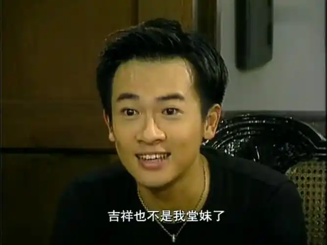 【赵薇*苏有朋】老房有喜22-6