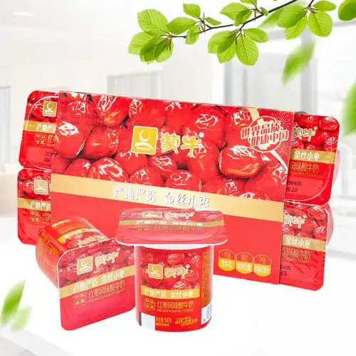 蒙牛酸奶 八连杯_蒙牛红枣八连杯酸奶16杯装浓稠杯装儿童益生菌营养