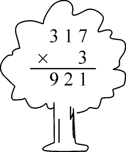 数学书简笔画图片大全