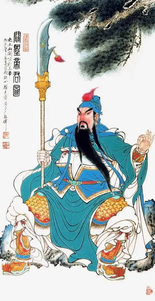 关帝圣君卷轴画丝绸画大刀关羽关公像办公室挂画店面装饰已装裱